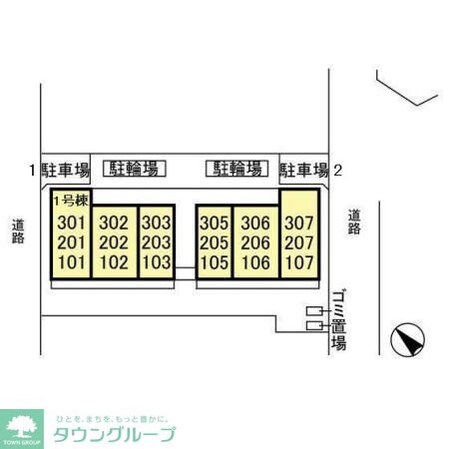 メルベーユおおたかの森 1号棟の物件内観写真